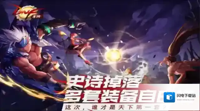 DNF手游韩服怎么搬砖？DNF手游韩服搬砖攻略
