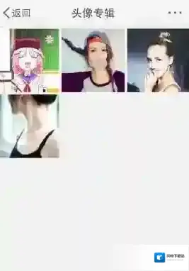 《新浪微博》历史头像找回方法说明介绍