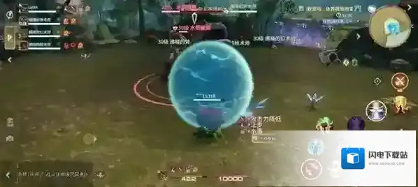 《最终幻想14：水晶世界》水栖蝾螈打法攻略