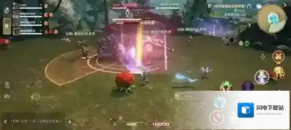 《最终幻想14：水晶世界》水栖蝾螈打法攻略