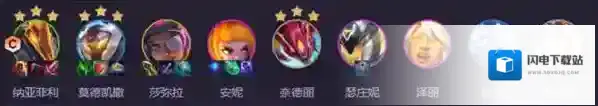 《云顶之弈手游》时光机纳亚菲利霸王阵容推荐