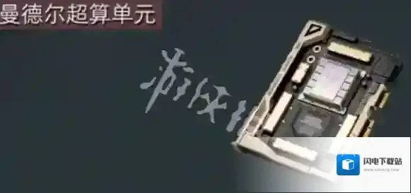 三角洲行动大红哪个最贵-三角洲行动大红价值排行