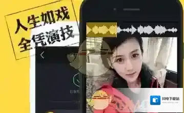 《小咖秀》去除水印方法介绍