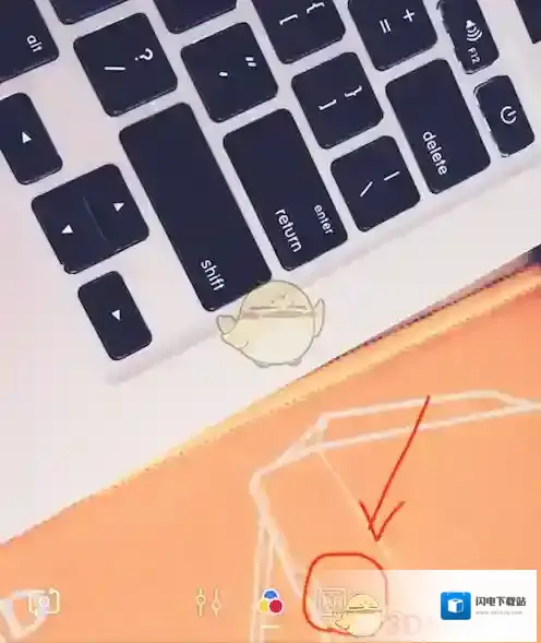 《哈你短视频》AR功能拍摄iPhoneX方法介绍