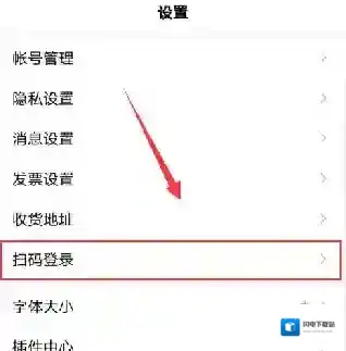 百度