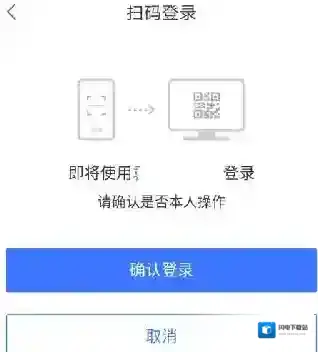 百度