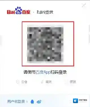百度