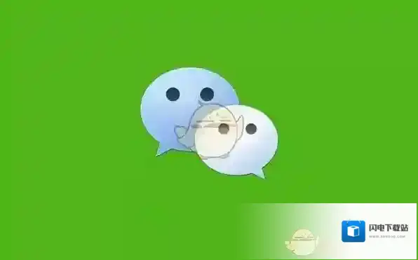 《微信》大转盘抽奖游戏制作方法介绍