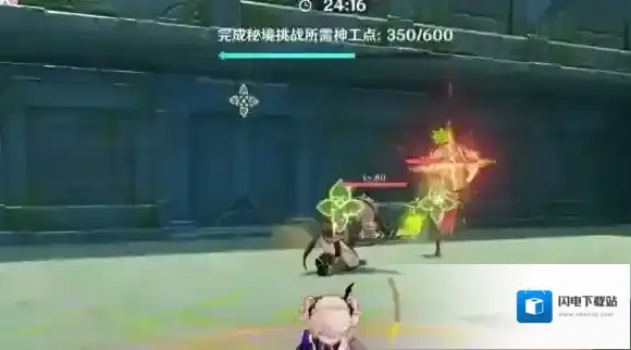原神神工天巧第三关怎么过 神工天巧第三关通关攻略