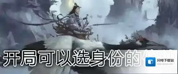 寻宝猎人攻略