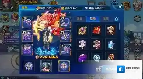时空猎人解绑的装备怎么卸下宝石