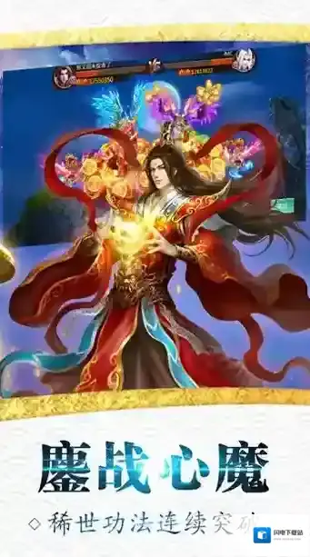 追随者漫长的故事怎么样