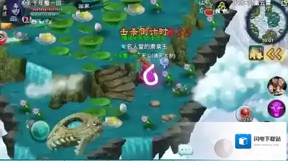 忘仙渡劫怎么过