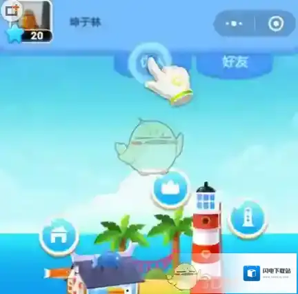 《微信》海盗来了快速赚取金币技巧