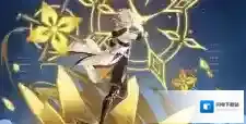 原神八重神子武器推荐五星