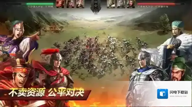三国志战略版马超战法搭配