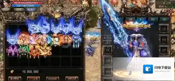 烈火星辰转生系统的玩法有哪些 超全玩法介绍