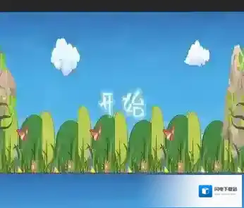 龙渊网络2攻略