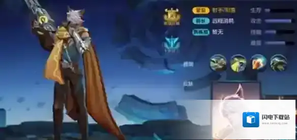 王者荣耀百里守约怎么瞬狙?王者荣耀百里守约瞬狙攻略