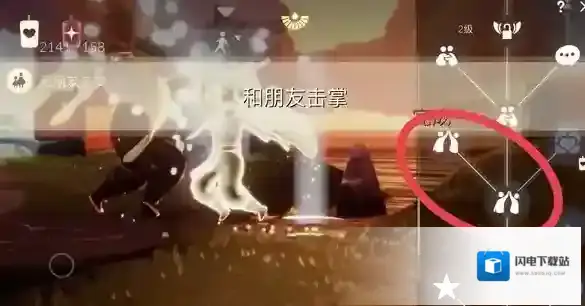 光遇10月9日每日任务怎么做？光遇10月9日每日任务完成攻略
