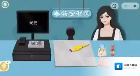 收纳物语第四十七关怎么过 通关方法攻略