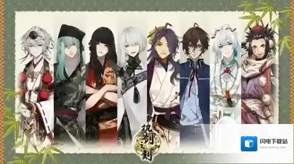 执剑之刻御前剑取祭活动内容一览 执剑之刻御前剑取祭活动福利有什么