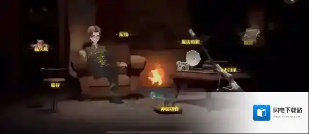 哈利波特：魔法觉醒魔器怎么使用?哈利波特：魔法觉醒魔器使用方法