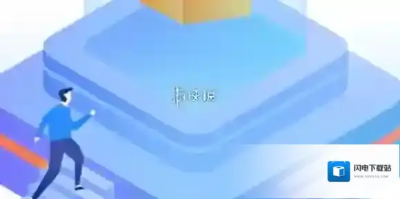 无界趣连电脑控制电脑方法