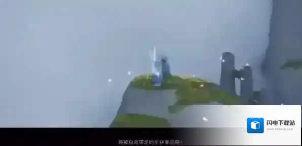光遇风行季第三个任务怎么完成？光遇风行季第三个任务完成攻略