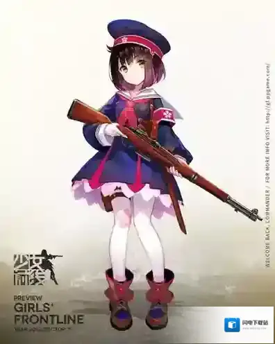 少女前线四式怎么样 四星步枪战术人形图鉴攻略