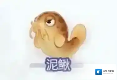 摩尔庄园手游泥鳅在哪里钓？摩尔庄园手游泥鳅垂钓位置