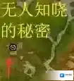 魔兽世界怀旧服联盟环形山升级攻略