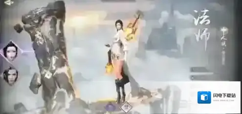 完美世界手游法师攻略 PVP技巧心得分享