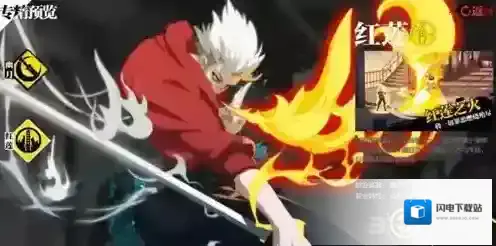 一人之下手游红莲技能加点推荐 红莲怎么加点