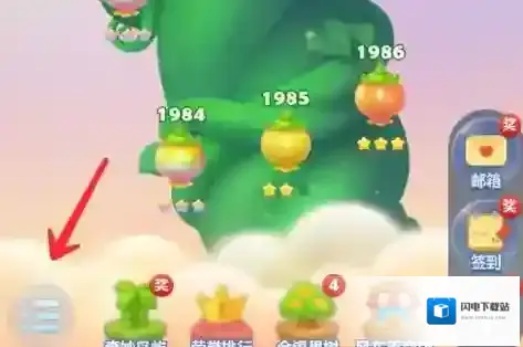 开心消消乐如何开启高帧率？开心消消乐开启高帧率的方法