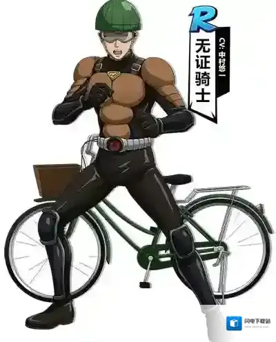 一拳超人最强之男无证骑士怎么样 英雄技能属性介绍