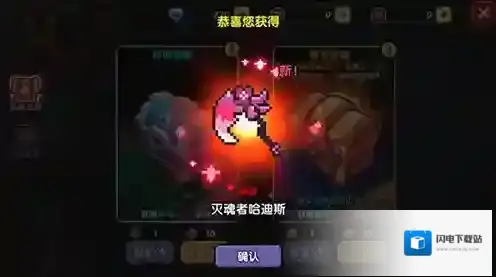 我的勇者忍者武器选哪个好 武器推荐配置分享