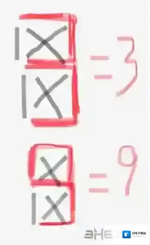 记忆重构自动售货机密码是多少  解谜思路答案攻略