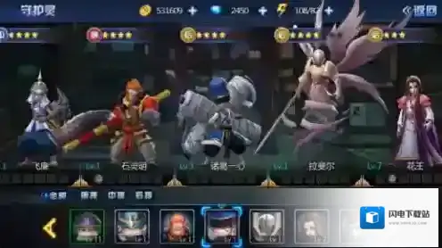 镇魂街：对决守护灵如何变强 装备及技能提升
