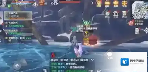 完美世界手游穷青年怎么过 隐藏任务完成攻略