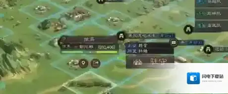 三国志战略版重徒兵怎么打 重徒兵讨伐攻略