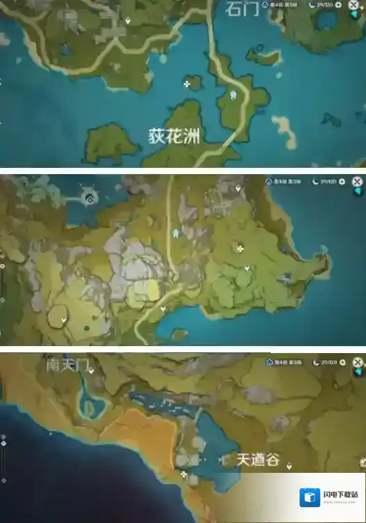 原神气球任务速通攻略 全地图气球草刷新位置汇总