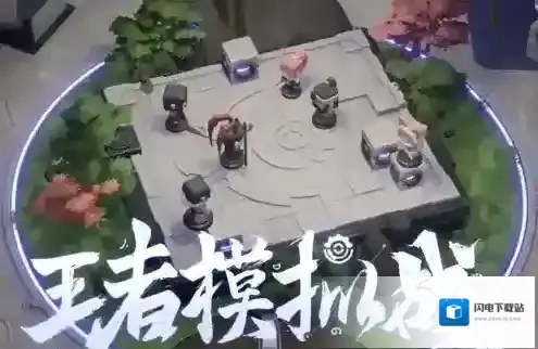 王者荣耀自走棋装备怎么合成 王者模拟战装备合成表攻略