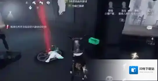 第五人格圣心医院二楼的一块板被去掉