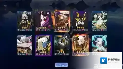 长安幻世绘禅武僧怎么样 风系禅武僧解析攻略
