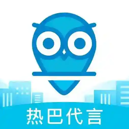 居里买房二手房最新版