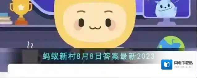 哪个地区以其特色的剪纸艺术而闻名