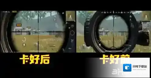 绝地求生刺激战场倍镜视野变大BUG触发方法介绍