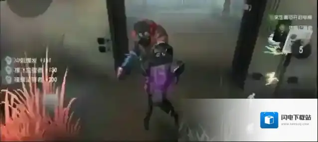 第五人格 前锋撞人技巧