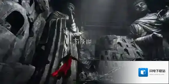 燕云十六声浴血二阶段千夜怎么打-燕云十六声浴血二阶段千夜打法攻略